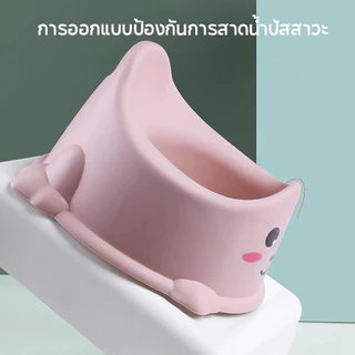 กระโถนเด็ก กระโถนเด็กฝึกขับถ่าย รูปทรงแมวน้ำ สีสันสวยงามเหมาะสำหรับเด็กเล็ก