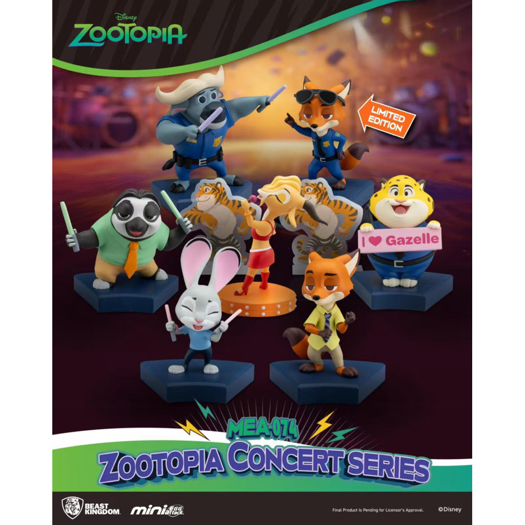 (สุ่ม) Beast Kingdom Zootopia Concert Blind Box Series