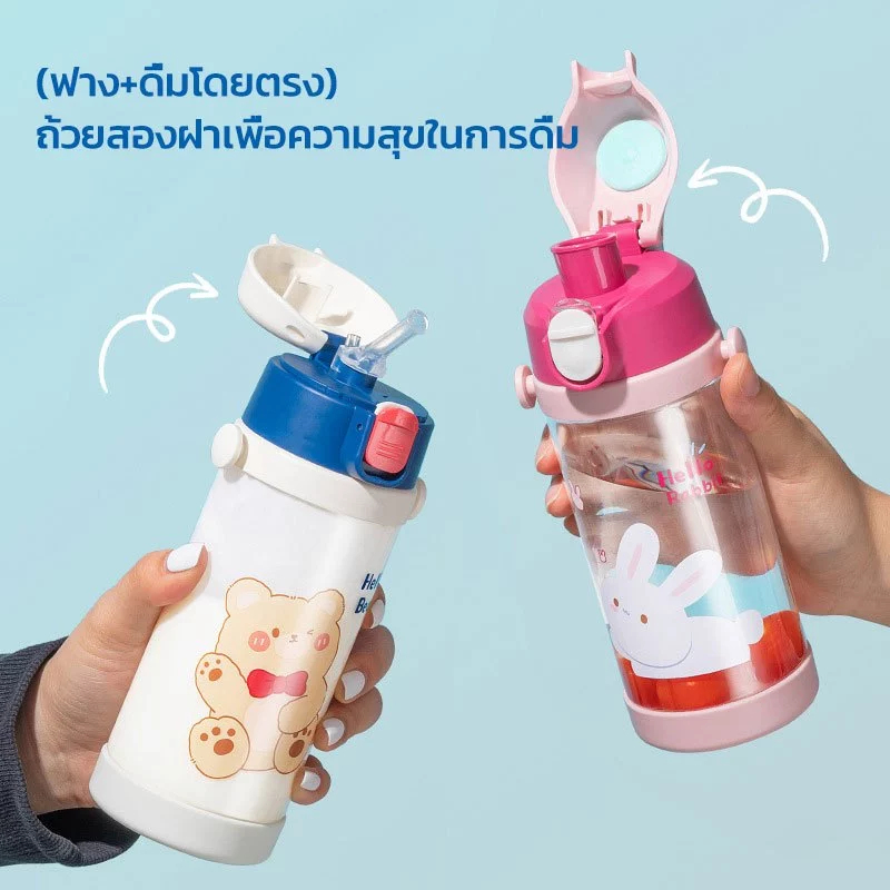 Diller กระติกน้ำรุ่นเก็บอุณหภูมิ 350ml sk13/2