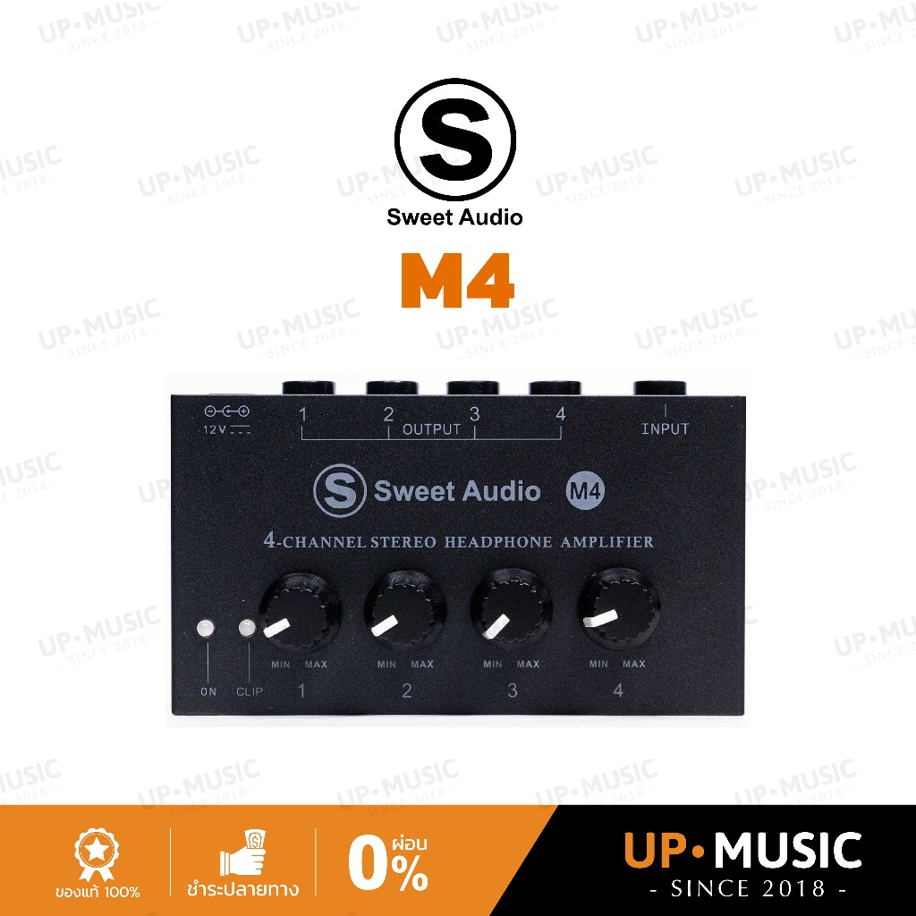 แอมป์พลิฟายเออร์ขยายเสียงหูฟังมอนิเตอร์ Sweet Audio M4