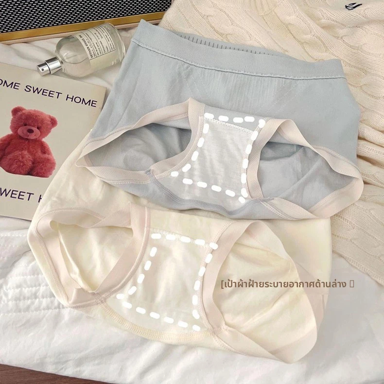 กางเกงชั้นในผู้หญิง ผ้าฝ้าย เอวกลาง สีพื้น เนื้อผ้านุ่ม สวมใส่สบาย ระบายอากาศได้ดี ป้องกันแบคทีเรีย กางเกงชั้นในไร้ตะเข็ - รูปที่ 2
