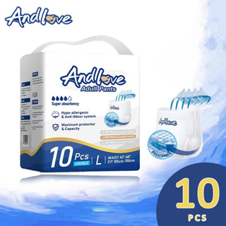 【ซึมเร็วสุด!！】ไม่รู้สึก ผ้าอ้อมผู้ใหญ่ Andlove ใช้ได้ทั้งชาย…
