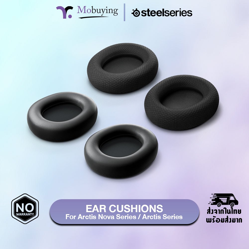 ฟองน้ำหูฟัง SteelSeries Arctis Nova / Arctis / Arctis Nova Pro Wireless วัสดุ AirWeave / หนัง Vegan