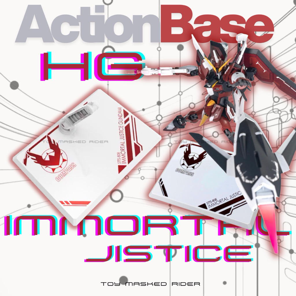 🟥ฐานตั้ง DDB ACTION BASE HG IMMORTAL JUSTICE GUNDAM