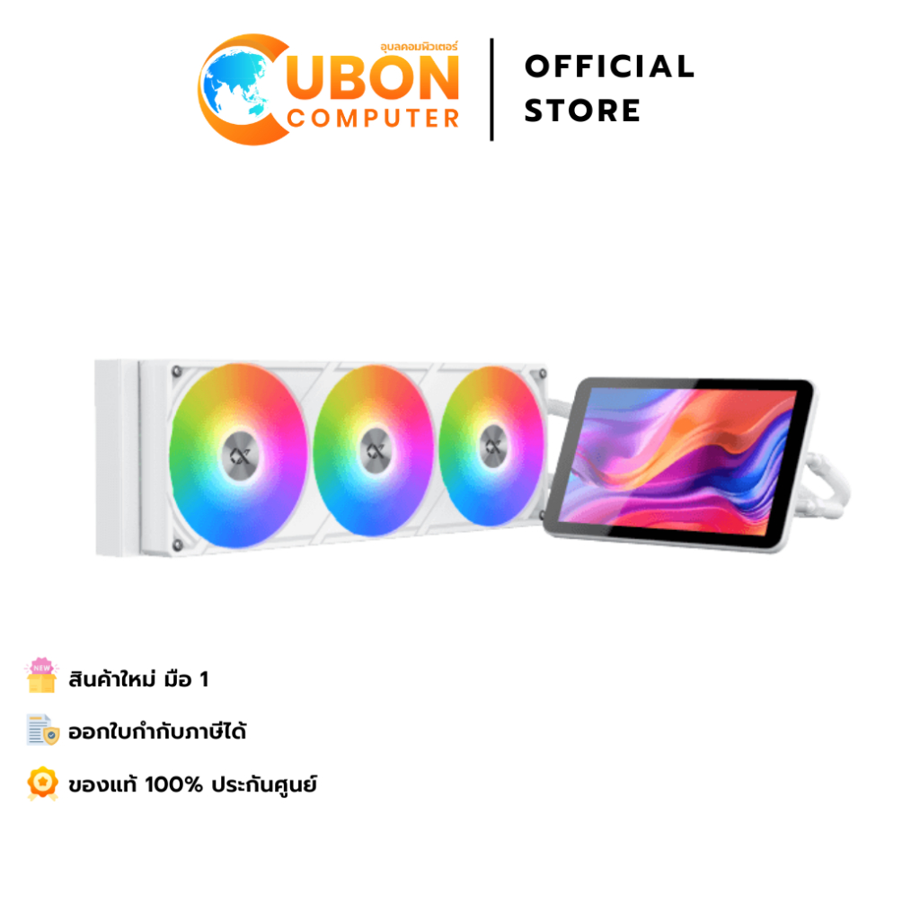 CPU LIQUID COOLER (ระบบระบายความร้อนด้วยน้ำ) XIGMATEK CPU Liquid Cooler Connect PRO 360 Arctic