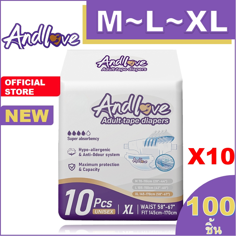 【ซึมเร็วสุด!！】ผ้าอ้อมผู้ใหญ่ Andlove ใช้ได้ทั้งชายหญิง ปลี่ยนง่าย M/L/XL(10 Pack/100ชิ้น) adult diap