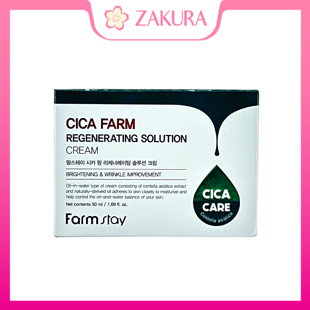 Farm Stay Cica Farm Regenerating Solution Cream 50ml