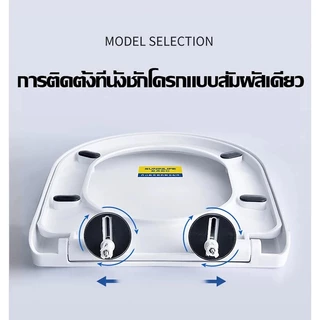 【ไม่พังเป็น100ปี】ฝาชักโครก ฝารองนั่ง U/V/O ง่ายต่อการติดตั้ง เพิ่มความหนา 5เท่า ไม่มีสีเหลือง ฝารองนั่งชักโครก