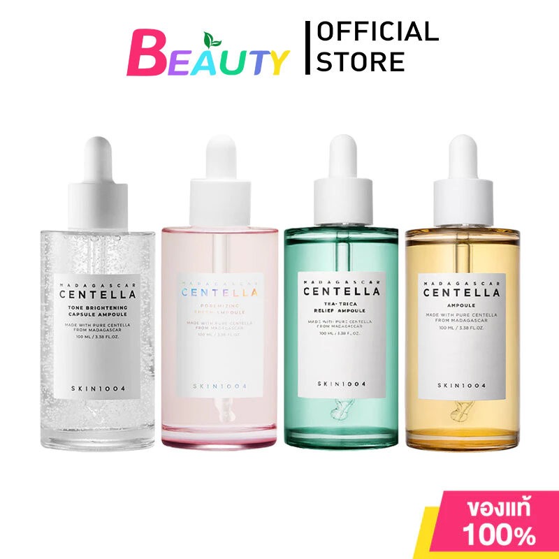 SKIN1004 Madagascar Centella Ampoule/Centella Poremizing Fresh Ampoule/Centella Tea Trica Relief Amp
