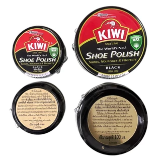 กีวี KIWI ขี้ผึ้งขัดรองเท้า กีวี่ ตลับเล็ก 45mL / ตลับใหญ่ 100mL / แปรงขัดรองเท้า