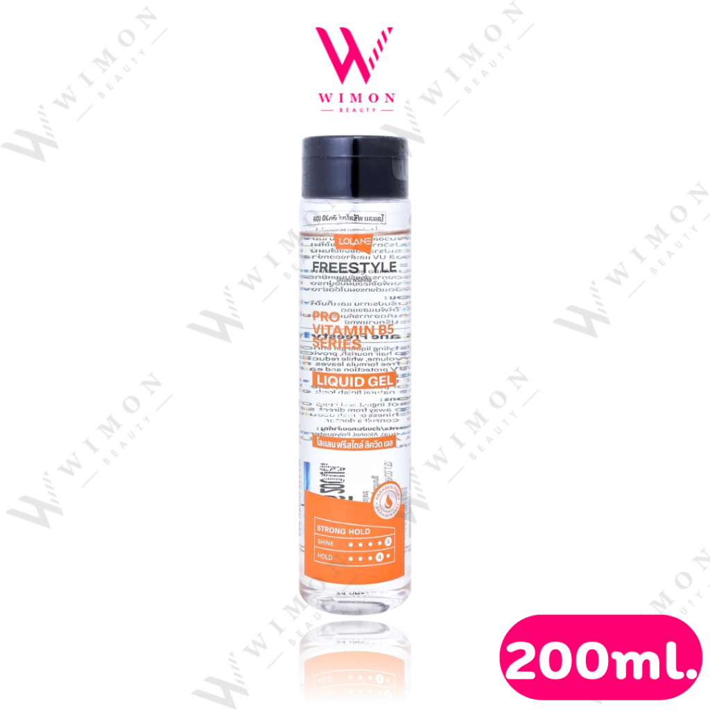 Lolane Freestyle Liquid Gel  200 ml. โลแลน ฟรีสไตล์ ลิควิด เจล เจลน้ำจัดแต่งทรงผม   /90647