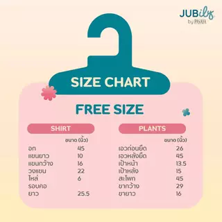 JUBILY - SLEEPWEAR ALL COLLECTION ชุดนอนผู้หญิง 460 Series (ครบชุด)