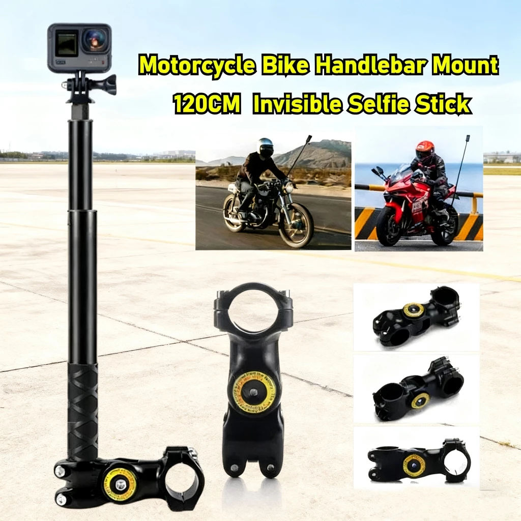 รถจักรยานยนต์ขาตั้งกล้องขาตั้งไม้เซลฟี่สําหรับ GoPro Insta360 DJI บนมอเตอร์ไซค์ จักรยาน