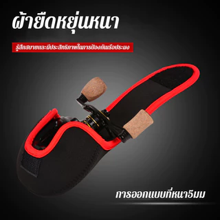 กระเป๋าเก็บรอกตกปลา ทรงหยดน้ํา สําหรับตกปลา สีดำ