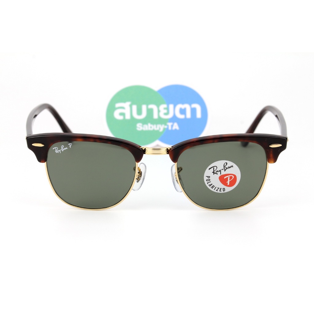 RayBan Clubmaster RB3016 990/58 Polarized Lens