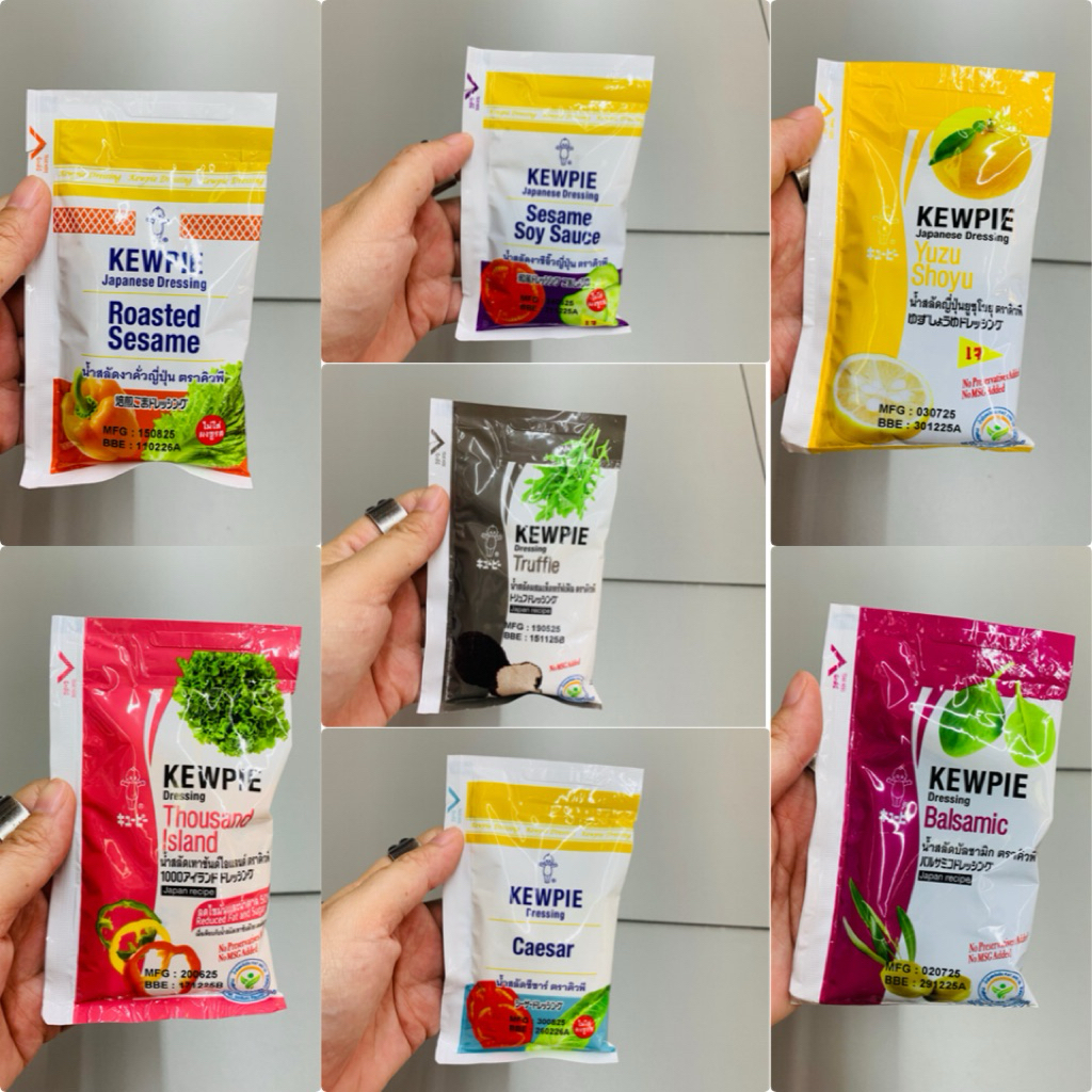 ซอง 50g Kewpie น้ำสลัดงาคั่วญี่ปุ่น / น้ำสลัดซีอิ๊วงาญี่ปุ่น / ซีซาร์ / Truffle / Thousand Island / 