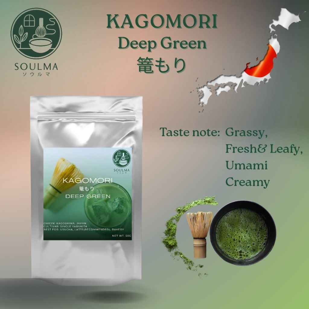 KAGOSHIMA MATCHA ผงมัทฉะเกรดพรีเมี่ยมนำเข้าสายพันธุ์ Yabukita จากเมือง Kagoshima, ญี่ปุ่น แบรนด์SOULMA
