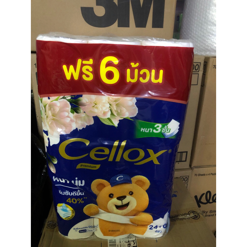 30 ม้วนกระดาษ Cellox premium พรีเมี่ยม หนา3ชั้นยาว 534เมตร