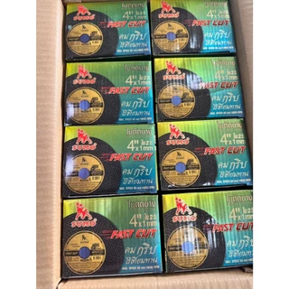 ของแท้100%ใบตัดSUMO 4" FAST CUT ใบตัดเหล็กซูโม่ ใบตัด4นิ้ว 50 ใบ