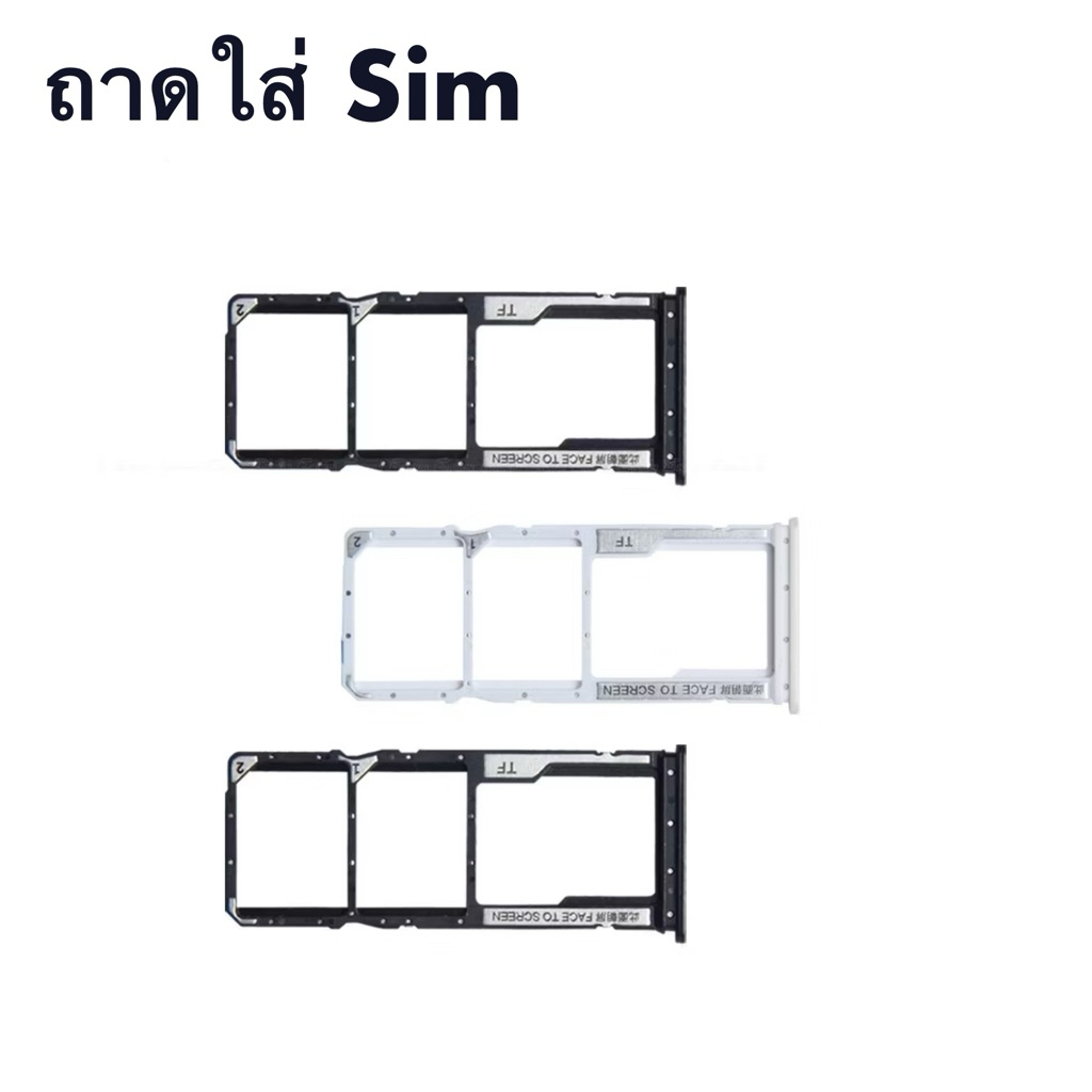 Sim  XiaoMi Poco C55 C61 C65 C75 Micro SD การ์ดซ็อกเก็ตอะแดปเตอร์คอนเทนเนอร์ Connector ผู้ถือถาด Reader สําหรับ ชิ้นส่วน
