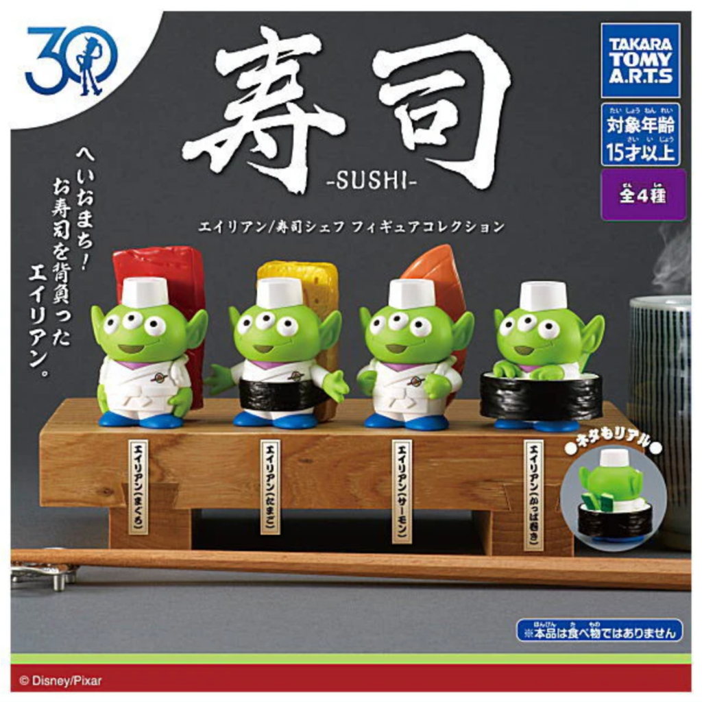 🌟พร้อมส่ง🌟 กาชาปอง Toy Story 30th Anniversary Alien/Sushi Chef Figure Collection