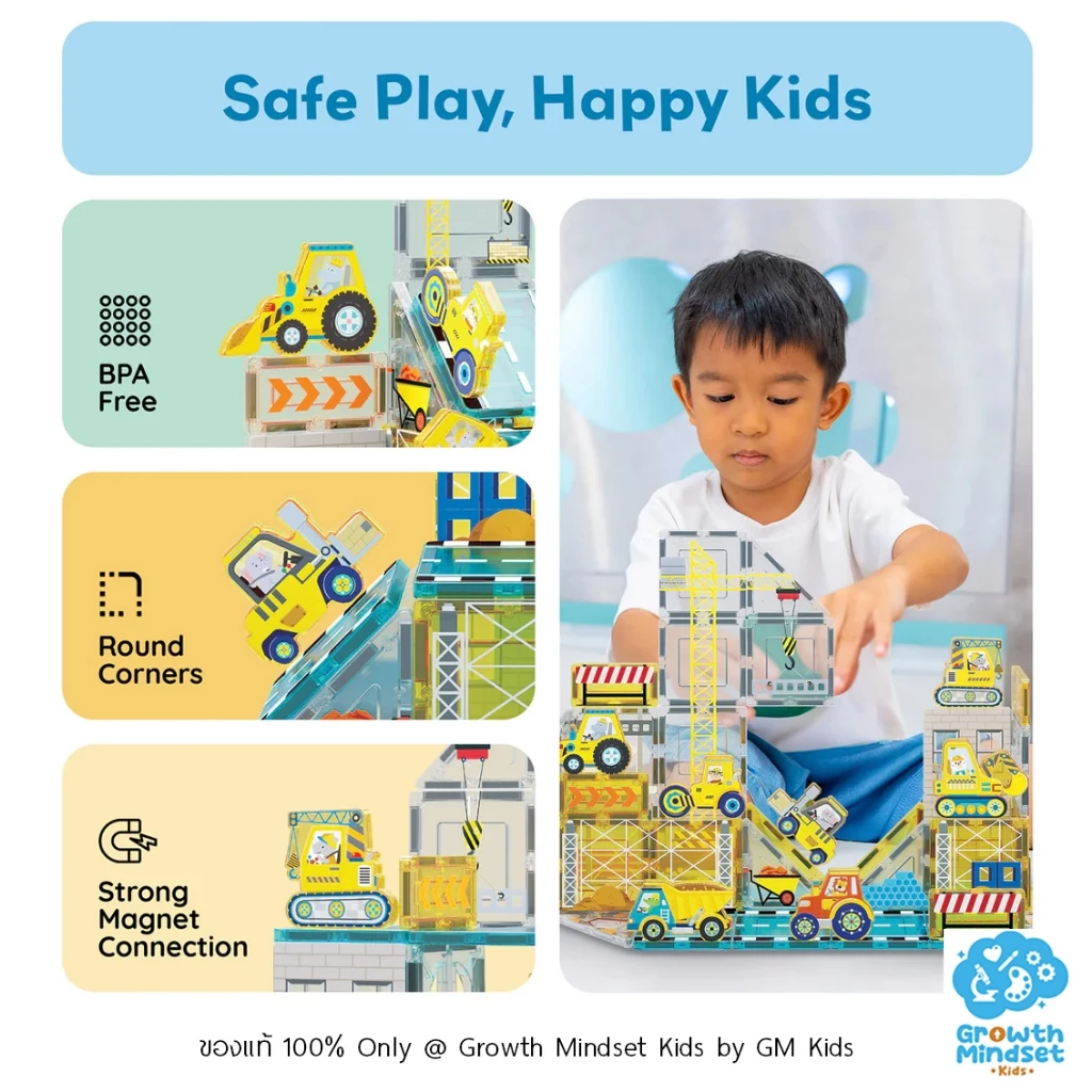 ชุดตัวต่อแม่เหล็ก Picasso Magnetic Tile 45 ชิ้น รุ่น KD0129 thumbnail 6