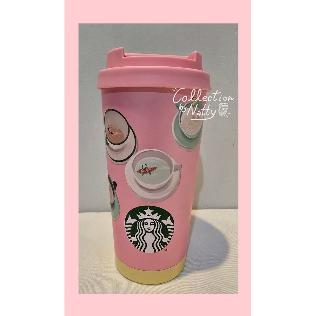 Starbucks Surreal Coffee World Tea Cups