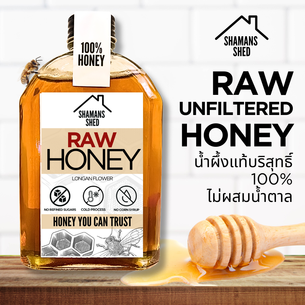 RAW Longan Honey 100% น้ำผึ้งแท้ดิบจากดอกลำไย ไม่ผสมน้ำตาล ขนาด 360g