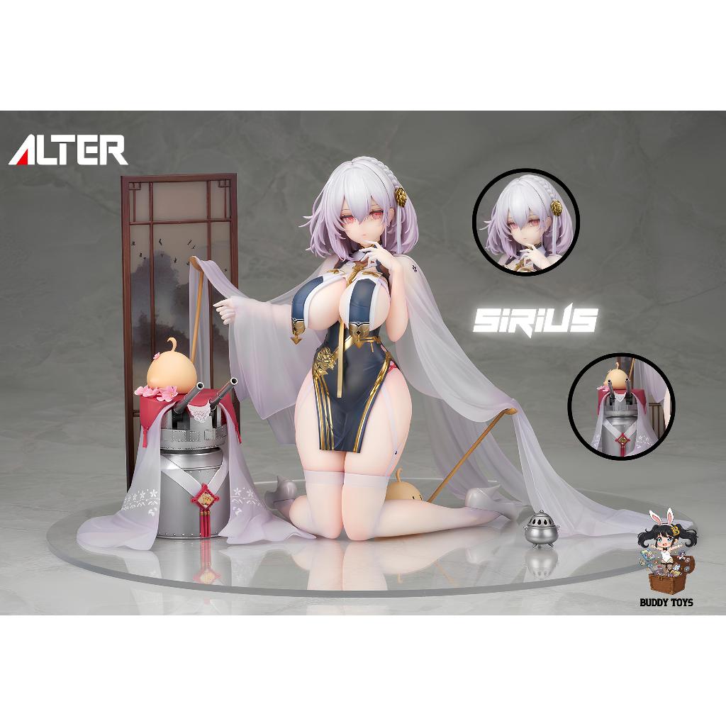 [ Figure แท้ ] #เปิดเสื้อได้ Azur Lane - HMS Sirius Azure Horizons Ver 1/7 Scale [ Alter ] [ A ]
