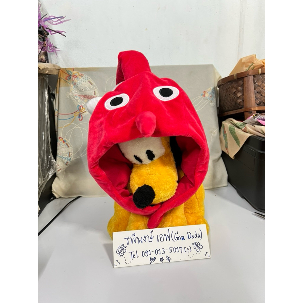 หมวกการ์ตูนพิคมิน กันหนาว แฟนตาซีน่ารัก ผู้ใหญ่ใส่ได้ PIKMIN Nintendo plush hat ลิขสิทธิ์แท้มือสองญี