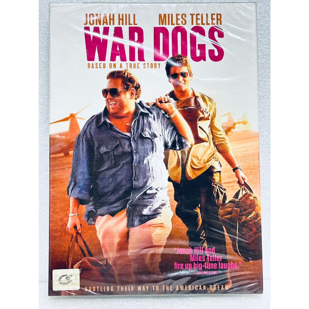 DVD ปกสวม : War Dogs (2016) วอร์ด็อกส์ คู่ป๋า ขาแสบ " Jonah Hill, Miles Teller "