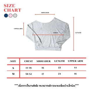 JARINYA (S-M) เสื้อปาดไหล่แขนยาวสีพื้นปัก JY (T1037)