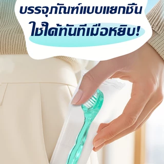 Jasmeen แปรงสีฟันจิ๋ว พกพา แปรงสีฟัน & ไหมขัดฟัน & ไม้จิ้มฟัน &แปรงลิ้น พร้อมน้ำยาบ้วนปากในตัว 5 in1 Dr.Good
