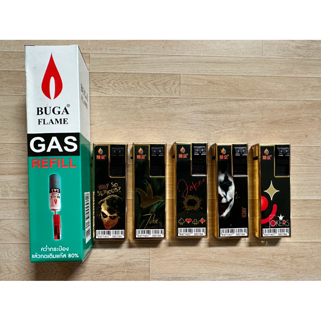 Lighter ฟรีแก๊ส1กระป๋อง  โลหะรุ่นใหม่สวยหรู อย่างดี ขายเป็นชิ้น สามารถเติมแก๊สได้พกพาไปไหนสวยหรูดูดี