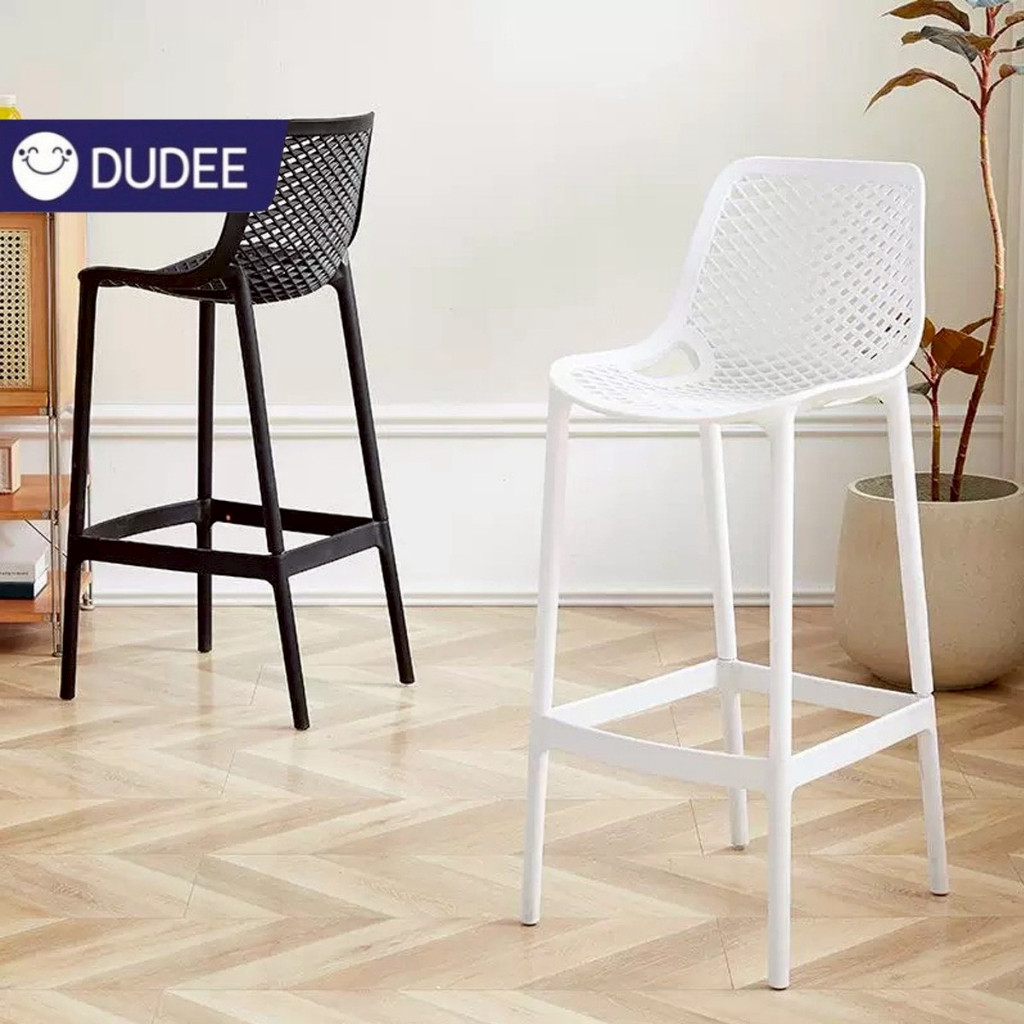 DUDEE เก้าอี้บาร์ รุ่น DD-242 เก้าอี้พลาสติก แข็งแรง ทนทาน