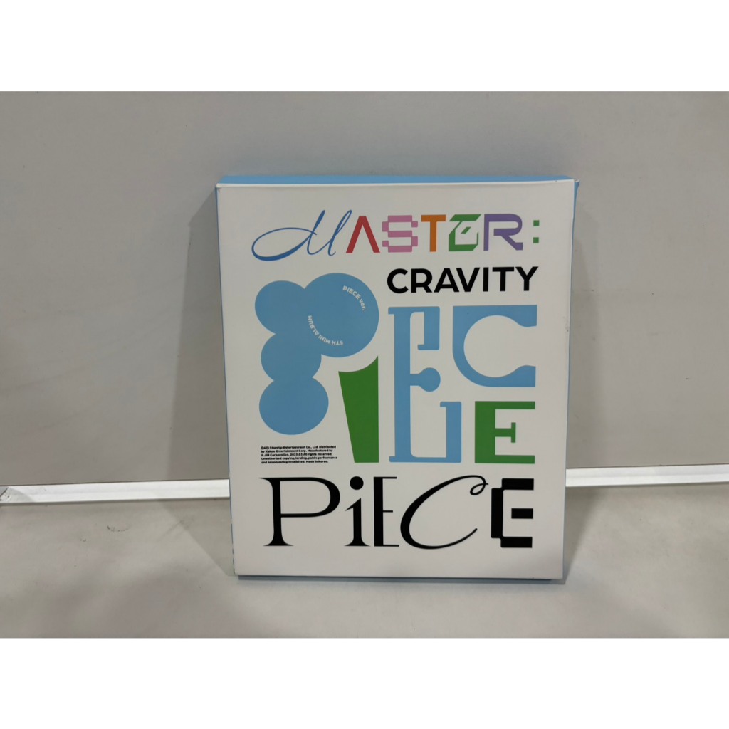 1 CD MUSIC  ซีดีเพลงเกาหลี     CRAVITY - MASTER:PIECE   (Z1C165)