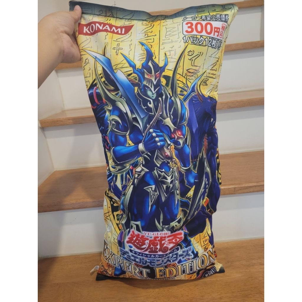 Yu-Gi-Oh! Card Game Big Pack Cushion, Expert Edition, 70cm x 33cm x 12cm งานแท้100%