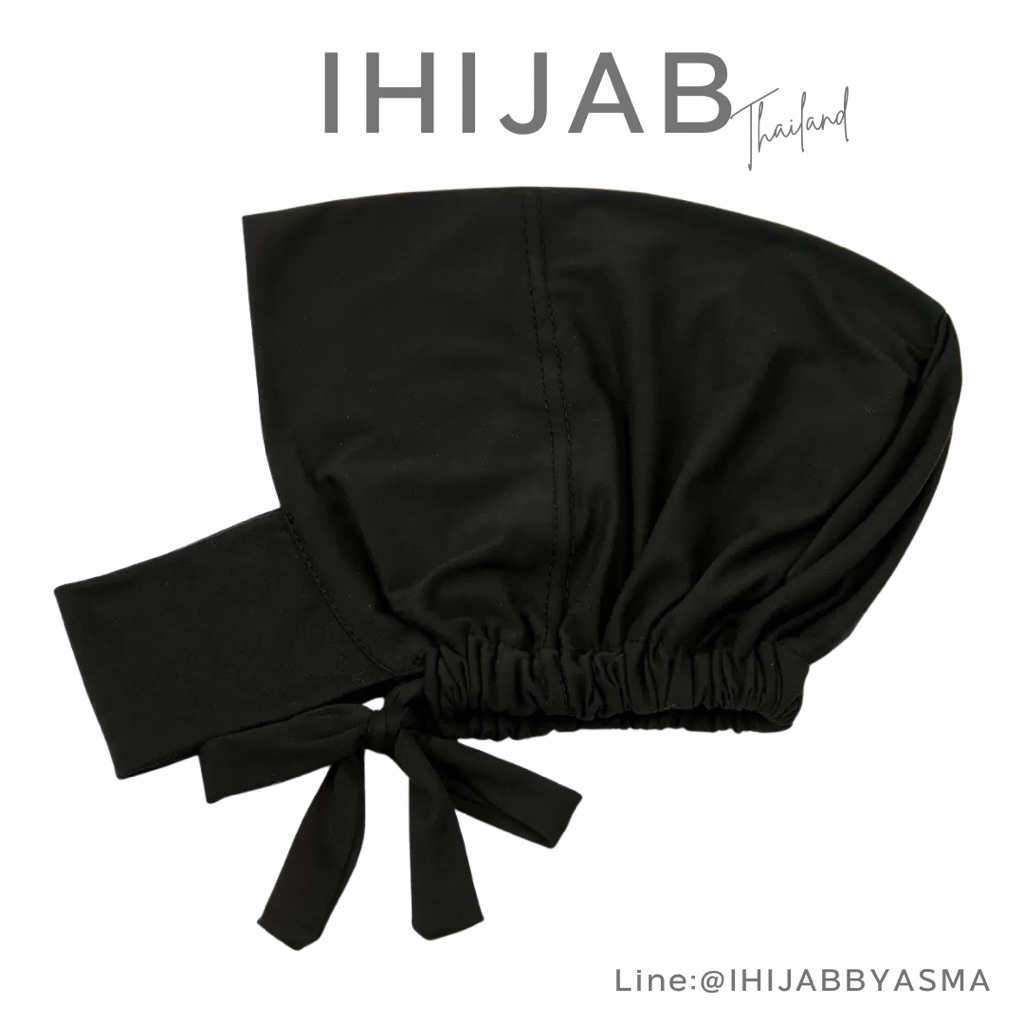 อินเนอร์ปิดคาง สวมใส่ก่อนคลุมฮิญาบ
