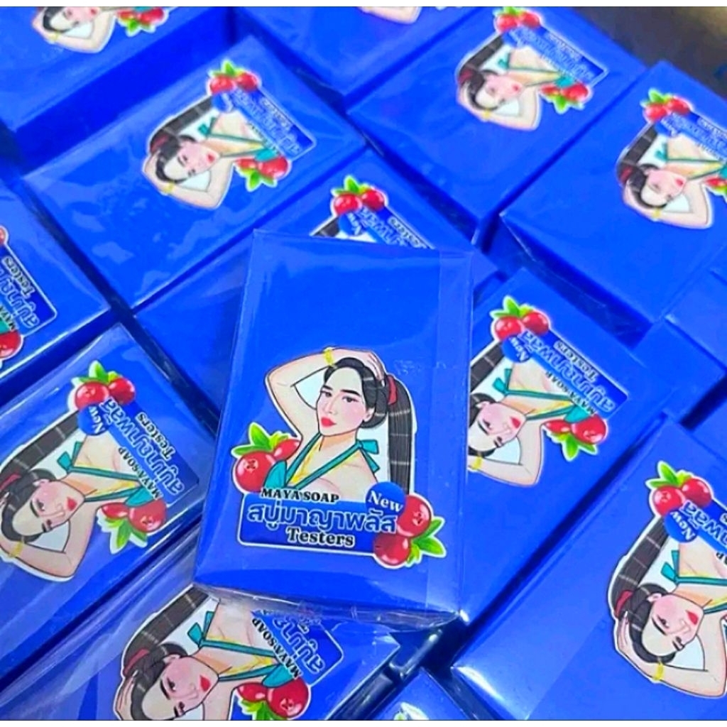 สบู่มาญา MAYA White Soap  [โปรส่งฟรี]