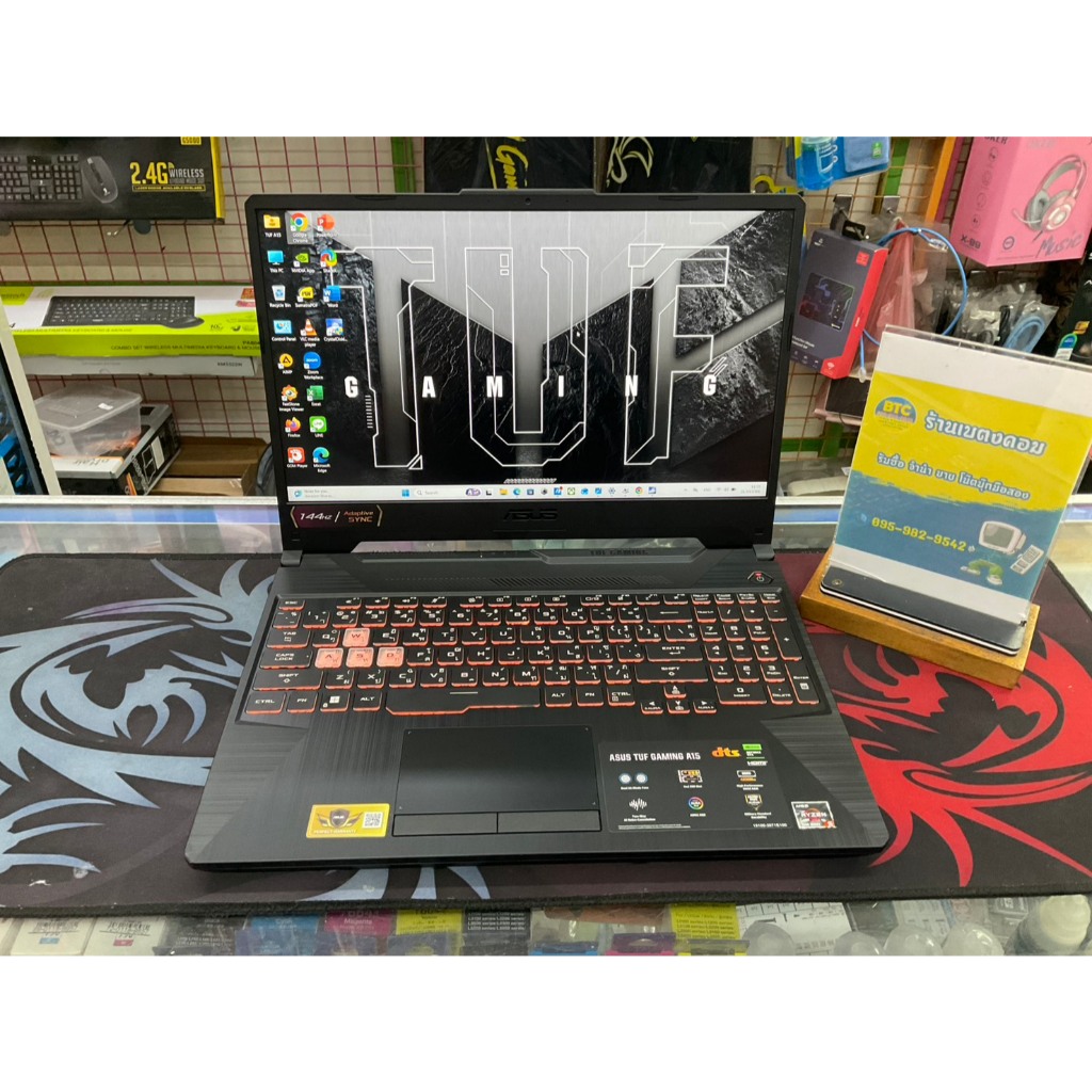 Asus TUF Gaming A15 FA506NFR-HN005W มือสอง มีตำหนิ