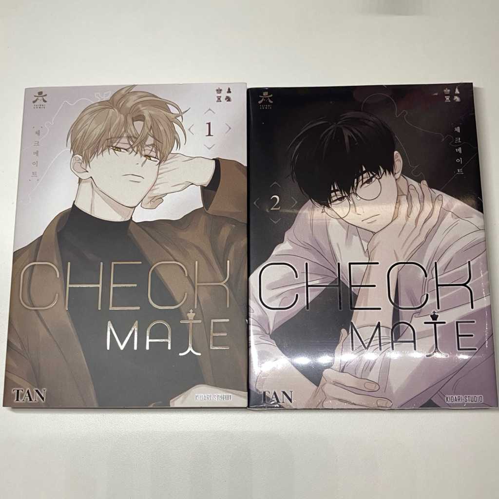 ส่งต่อ มังฮวา manhwa checkmate เล่ม1-2 ไม่มีตำหนิ แกะซีลแค่เล่ม 1