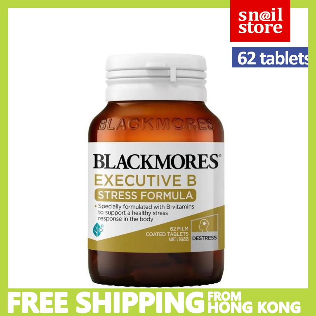 Blackmores Executive B Stress Formula  (EXP 2028）