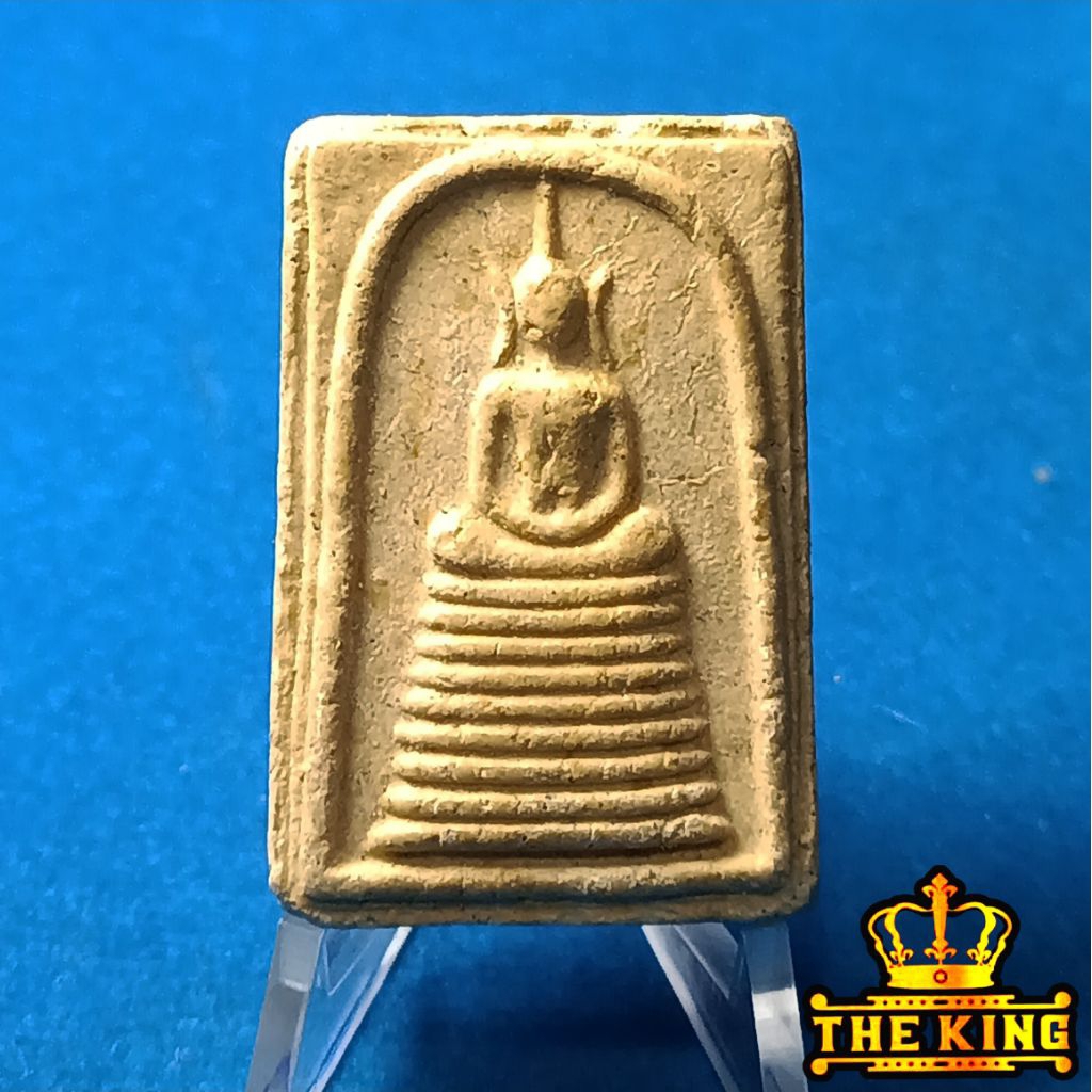 พระสมเด็จเกศไชโย 9 ชั้น หลังพระบรมรูปรัชกาลที่ 5