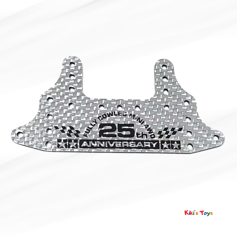 [พร้อมส่ง]ไม้กันชน กันแขวนคาร์บอน เบรคใหญ่คาร์บอน รถทามิย่า Tamiya Mini4WD อุปกรณ์แต่งรถทามิย่า - รูปที่ 7