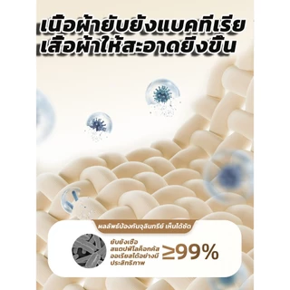 ถุงซักผ้า ถุงตาข่ายถุงตาข่ายซักผ้า ถุงซักชุดชั้นในถุงซักถนอมผ้า ไม่ยุ่งยาก ช่วยให้เสื้อที่ซักในเครื่องไม่พันกัน