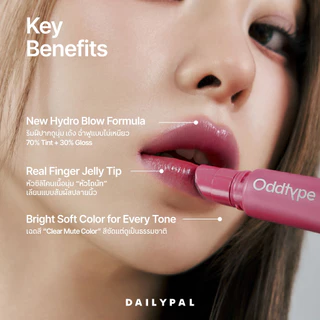 ODDTYPE Unframed Hydro Blow Tint