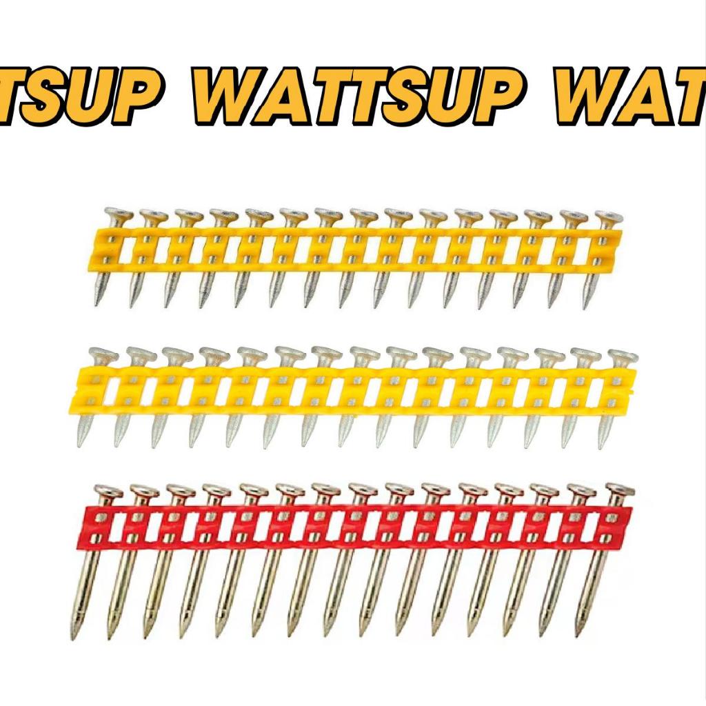 DEWALT ตะปูสำหรับเครื่อง DCN890 ยิงคอนกรีต รุ่น DCN8901025 รุ่น DCN8901020 ยิงเหล็ก รุ่น DCN8903017