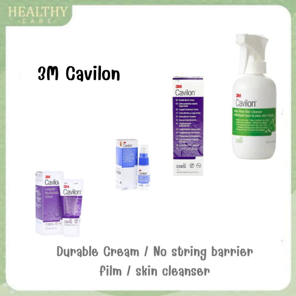 3M Cavilon ทุกรุ่น Durable Cream / No string barrier film / skin cleanser