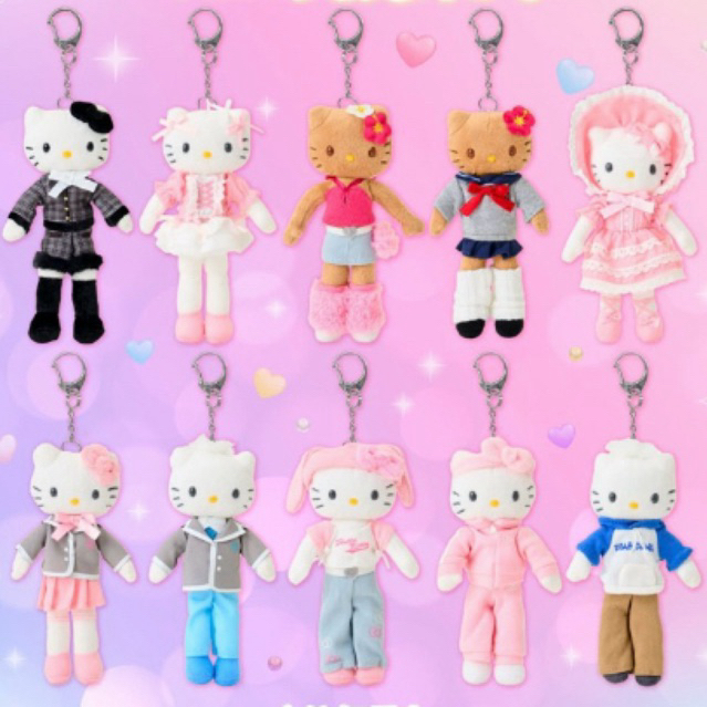 พร้อมส่ง ส่งด่วน ของแท้ ใช้โค้ดลดได้ closet collection คอลใหม่ พวงกุญแจคิตตี้ขายาว hello kitty keychain คิตตี้ผิวแทน
