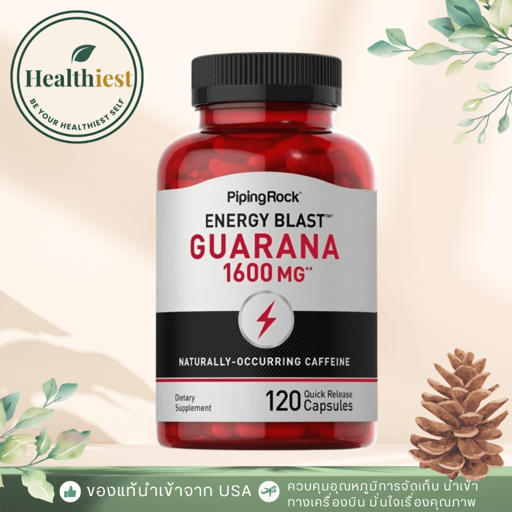 Piping Rock Guarana 1600 mg | 120 Capsules | Mega Strength Powder Extract Pills